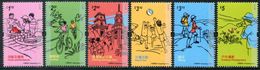 HONG KONG 2017 - Vélos, Sports, Activités - 6 Val Neuf // Mnh - Unused Stamps