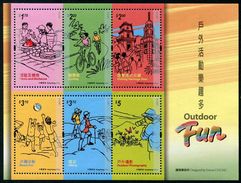 HONG KONG 2017 - Vélos, Sports, Activités - BF Neuf // Mnh - Unused Stamps