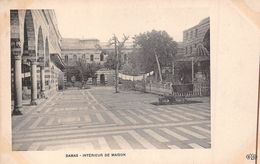 ¤¤  -   SYRIE   -  DAMAS   -  Intérieur De Maison    -  ¤¤ - Syrie