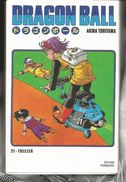AKIRA TORIYAMA DRAGON BALL Livre Double N° 21 FREEZER Et N° 22 ZABON § DODORIA  / Version Française - Manga [franse Uitgave]