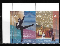 Argentina 2005 Colon Theater Companies 80th Anniversary MNH - Unused Stamps