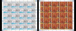 VN / United Nations (Genève) - Postfris / MNH - Sheet World Environment Day 2017 - Unused Stamps