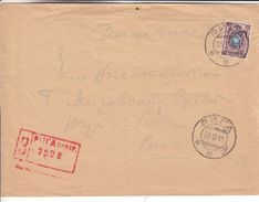Russie - Lettre Recom De 1915 ° - Oblit Riga - - Lettres & Documents