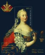 HUNGARY 2017 PEOPLE Famous Women. Queens. 300 Years From The Birth Of MARIA THERESA - Fine S/S MNH - Neufs