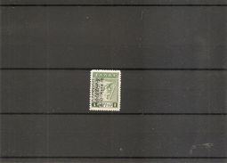 Grèce ( 199 X -MH-Curiosité: Double Surcharge à Voir) - Unused Stamps