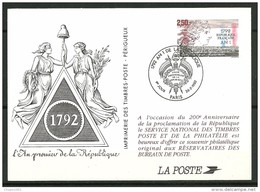 ENTIER POSTAL OFFERT AUX RESERVATAIRES - AN PREMIER DE LA REPUBLIQUE - French Revolution