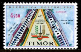 !										■■■■■ds■■ Timor 1966 AF#337* National Revolution Set (x11523) - Timor