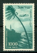 Israel - 1952, Michel/Philex No. : 86, - MNH - No Tab - *** - Gebraucht (mit Tabs)