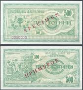 MACEDONIA  500 Denari 1992  SPECIMEN UNC  Pick 5 Rare - Macédoine Du Nord