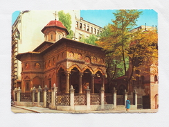 Romania Bucuresti Stavropoleos Church Stamps 1967 A 138 - Romania