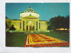 Romania Bucuresti Romanian Athenaeum   A 138 - Roumanie