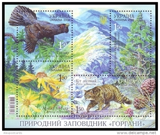 UKRAINE 2009. NATURE RESERVE "GORGHANY". FLORA, FAUNA. Mi-Nr. 1038-41 Block 75. MNH (**) - Oekraïne