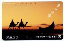 Coucher De Soleil - Chameau Camel  Animal Jungle  Télécarte Phonecard  Telefonkarte (S.247) - Paysages