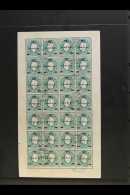 MACAO NEWSPAPER 1892-93 2½r On 10r Green Surcharge Perf 12½, SG N73, Fine Used COMPLETE SHEET Of 28... - Autres & Non Classés