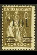 1928-9 10c On ¼c Olive-brown, INVERTED SURCHARGE, As SG 744, Listed Under Afinsa 453, Very Fine Mint. For... - Altri & Non Classificati