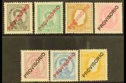 1892 "Provisorio" Overprint Set Complete, SG 284/93, Mi. 80/6, Mint Or Unused, SG Cat £427 (7). For More... - Sonstige & Ohne Zuordnung