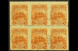 1892 1c Yellow Brown "Columbus" (Scott 40, SG 47) BLOCK OF SIX (3 X 2) Imperf Vertically, Very Fine Used. For More... - Nicaragua