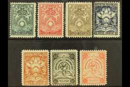 NETHERLANDS INDIES 1921 Marine Insurance Complete Set (NVPH BK1/7, SG M257/63), Fine Fresh Mint. (7 Stamps) For... - Other & Unclassified