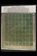 1917-30 4a Green (SG 41, Scott 17, Hellrigl 43f), Setting 12, An Unused COMPLETE SHEET OF 64 Including 4 Inverted... - Nepal