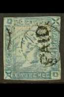 1859 2d Blue Imperf "Lapirot", Worn Impression, From Position 9, SG 39, Used With Two Margins, Close/into On... - Mauritius (...-1967)