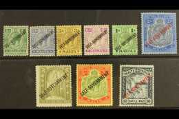 1922 Geo V Set Complete To 5s, Wmk MCA, With 10s Blue Black Wmk CC, Ovptd "Self-Government", SG 105/11, Very Fine... - Malta (...-1964)