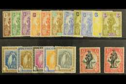 1922 "Malta" Allegory Set Complete Including Both £1 Printings, SG 123/140, Very Fine And  Fresh Mint. (18... - Malta (...-1964)