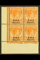 1945-48 2c Orange Die I, SG 3, Superb Never Hinged Mint CORNER BLOCK OF FOUR. For More Images, Please Visit... - Malaya (British Military Administration)
