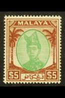 TRENGGANU 1949-55 $5 Green & Brown, SG 87, Never Hinged Mint For More Images, Please Visit... - Other & Unclassified