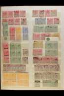 SELANGOR 1885-1970 INTERESTING MINT & USED RANGES On Pages, Inc 1885-91 2c Opts (x2) SG 42 Unused, 1891-95... - Altri & Non Classificati