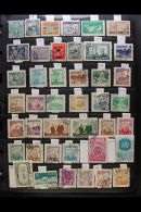 1940-1986 EXTENSIVE COLLECTION A Most Useful, ALL DIFFERENT, Chiefly Fine Used North & South Korean... - Korea (...-1945)