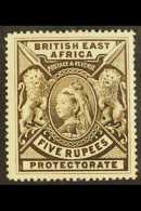 1897 5r Deep Sepia, SG 96, Very Fine And Fresh Mint. Lovely Well Centered Stamp. For More Images, Please Visit... - Vide