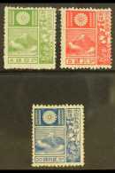 1922 Mt Fuji And Sika Deer, Large Die Set, SG 210/12, Very Fine Mint. (3 Stamps)  For More Images, Please Visit... - Other & Unclassified