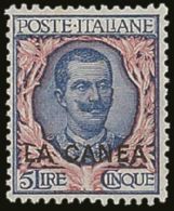 ITALIAN PO's IN CRETE LA CANEA 1905 5L Blue & Rose Overprint, Sassone 13, SG 13, Very Fine Mint, Very Fresh.... - Other & Unclassified