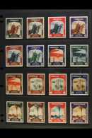 1934 SECOND INTERNATIONAL COLONIAL EXHIBITION Postage And Air Complete Sets For CYRENAICA (SG 114/25, Sass S.22)... - Altri & Non Classificati