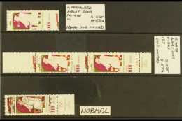 1973 18a New Year COMBINED DISORDERS Varieties, Bale 570a, Comprising 18a Single With Orange & Gold Colours... - Autres & Non Classés