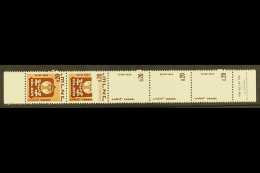 1969 20a Brown Town Emblems Vertical STRIP Of 5 With Margin At Top And Tab At Bottom, Containing One Normal (top... - Altri & Non Classificati