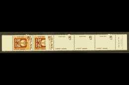 1969 20a Brown Town Emblems Vertical STRIP Of 5 With Margin At Top And Tab At Bottom, Containing One Normal (top... - Other & Unclassified