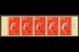 1963 1L Air Birds (Bale 258) Superb Never Hinged Mint Marginal Horizontal STRIP Of 5 With The Two Stamps At Right... - Altri & Non Classificati