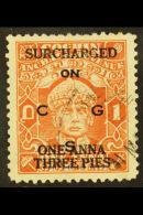 COCHIN - OFFICIALS 1a 3p Brown Orange, Rama Varma III, SG O66, Very Fine Used. For More Images, Please Visit... - Other & Unclassified