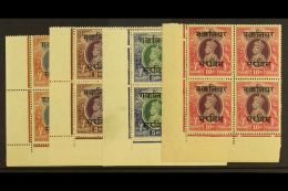 GWALIOR OFFICIALS. 1942-47 KGVI Set As BLOCKS OF 4, SG O91/94, Never Hinged Mint (4 Blocks Of 4 Stamps) For More... - Sonstige & Ohne Zuordnung