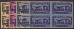 GRAND LIBAN 1945 Postage Due Set, Yvert 37/40 In Fine NHM IMPERF Blocks Of Four. (16 Stamps) For More Images,... - Altri & Non Classificati