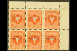 POSTAGE DUES 1952 2m Red-orange With "King Of Egypt And The Sudan" INVERTED OVERPRINT Variety (SG D404a, Chalhoub... - Altri & Non Classificati