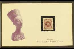 POSTAGE DUE OVERPRINT PROOF 1952 8m Purple With ""King Of Egypt And The Sudan" INVERTED OVERPRINT IN BLACK COLOUR... - Sonstige & Ohne Zuordnung