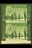 1962 10m Green Military Academy IMPERF Variety, Chalhoub C286a (SG 699 Var), Superb Never Hinged Mint Lower... - Other & Unclassified