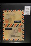 COLD WAR PROPAGANDA AEROGRAMME 1954 (29 April) 1k Aerogramme With Imitation Stamp & Postmark With... - Other & Unclassified