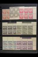 REVENUE STAMPS - SPECIMEN OVERPRINTS 1960 "Departmento Del Atlantico" Set (1c To 20p) In Never Hinged Mint... - Colombia