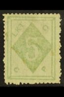 WEI HAI WEI 1899 5c Yellowish Green, SG 4, Mint No Gum, Pale Printing. Cat £650 For More Images, Please... - Altri & Non Classificati