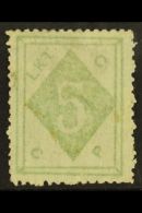 WEI HAI WEI 1899 5c Yellowish Green, SG 4, Mint No Gum, Pale Printing. Cat £650 For More Images, Please... - Other & Unclassified