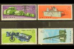 1974 Industrial Production Set, SG 2593/96, Scott 1211/14, Never Hinged Mint (4 Stamps) For More Images, Please... - Other & Unclassified