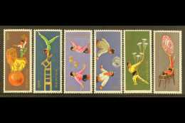 1974 Acrobat Set, SG 2555/60, Scott 1149/54, Never Hinged Mint (6 Stamps) For More Images, Please Visit... - Autres & Non Classés